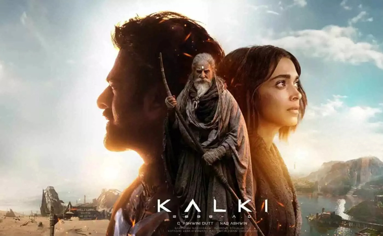 kalki-vijay.jpg