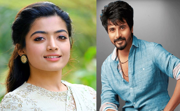 rashmika-mandanna.jpg