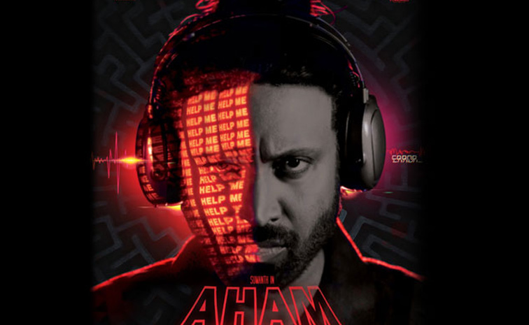 sumanath.jpg