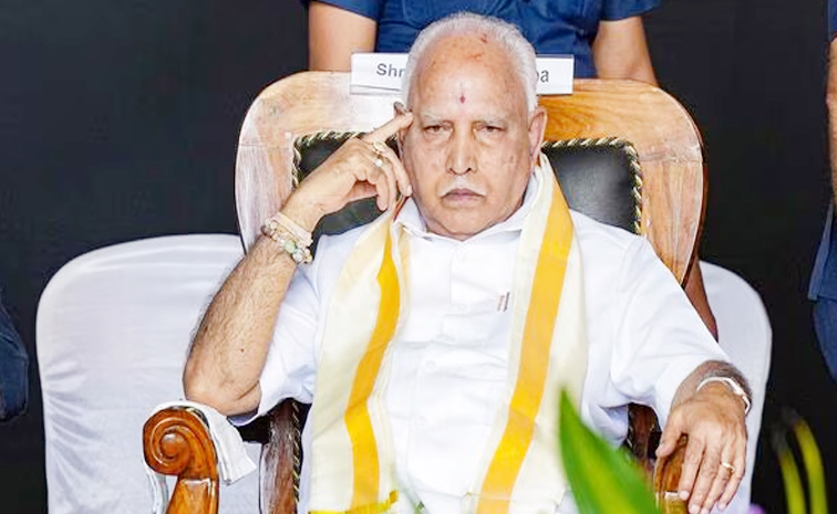 yediyurappa.jpg