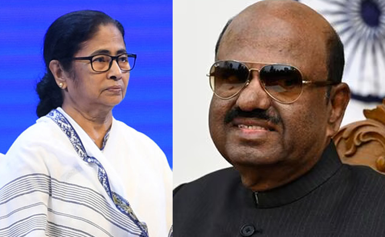Bengal_Gov_Mamata_Defamatio.jpg