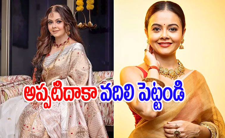 Devoleena-Bhattacharjee.jpg