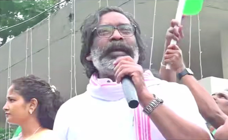 Hemant-Soren.jpg