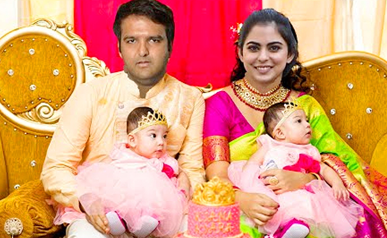 Isha_20Ambani_20says_20she_20had_20twins_20through_20IVF_20Photos_20_2814_29.jpg 3