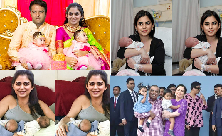 Isha_20Ambani_20says_20she_20had_20twins_20through_20IVF_20Photos_20_2816_29.jpg 1