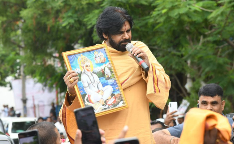 Kondagattu.jpg