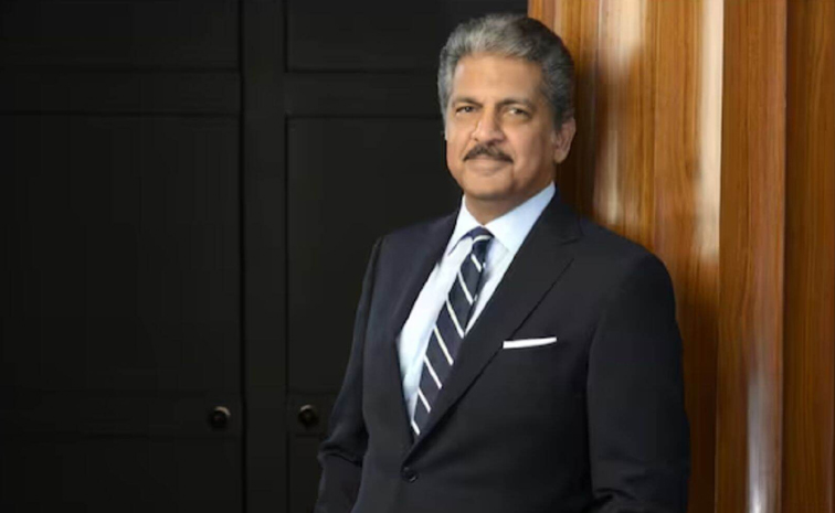 anand-mahindra.jpg