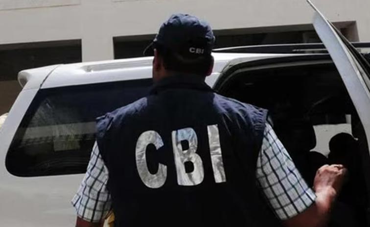 cbi.jpg
