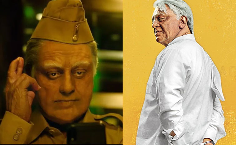 indian-2.jpg