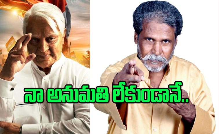 indian2.jpg