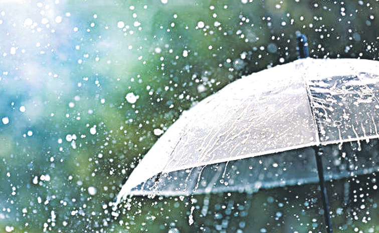 rain.jpg