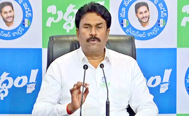 Ravichandrareddy-YSRCP.jpg