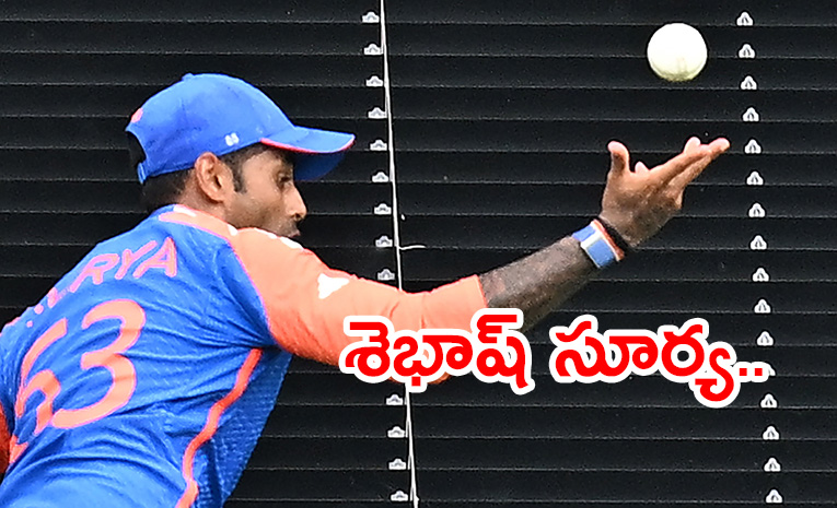 Suryakumar-Yadav.jpg
