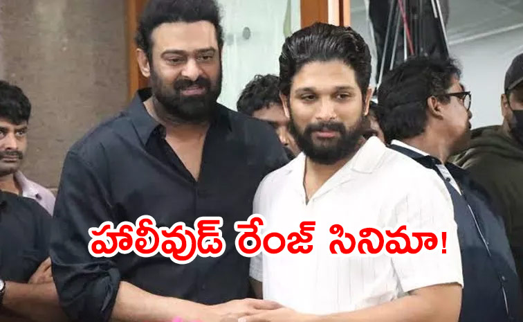 Tollywood.jpg
