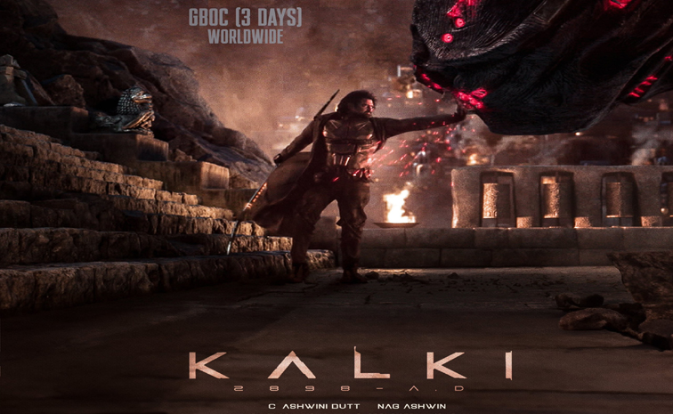 kalki.jpg
