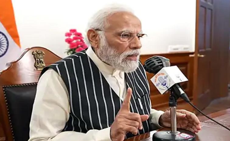 modi-4.jpg