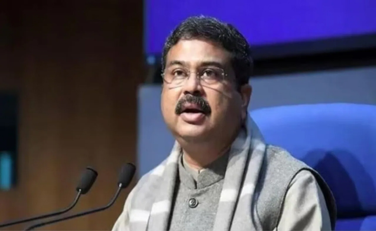pradhan.jpg
