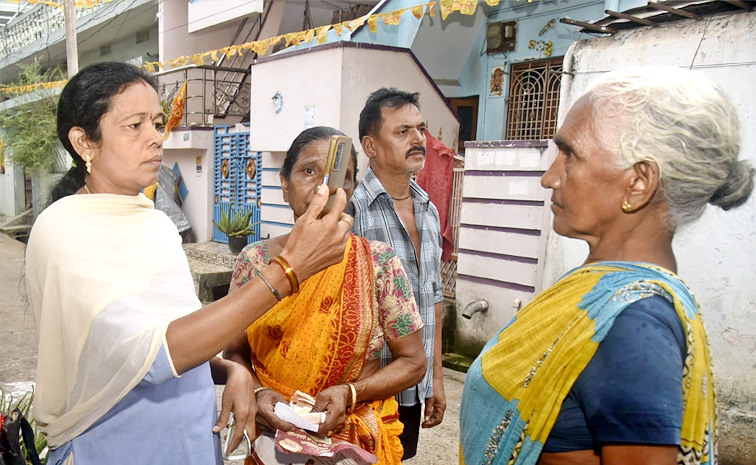 AP-Pension-07.jpg 1