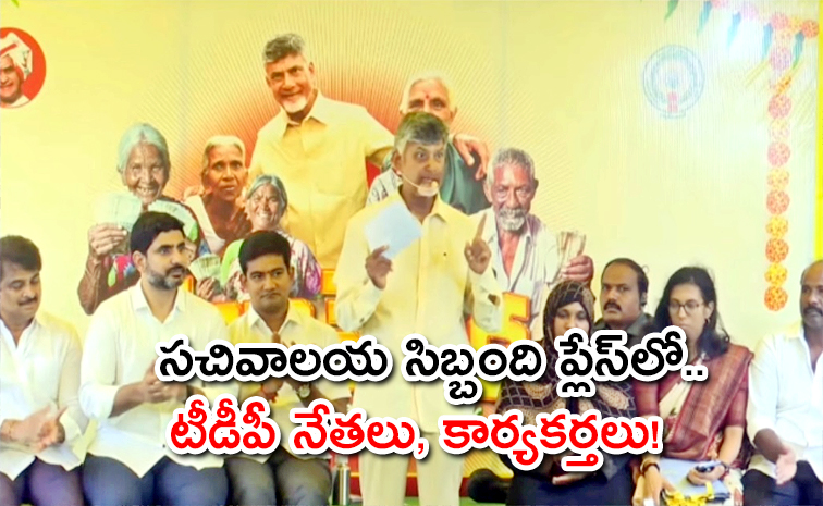 CBN-Pension-01.jpg