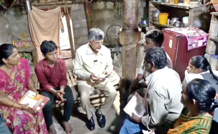 Chandrababu-Penumaka-Pension.jpg