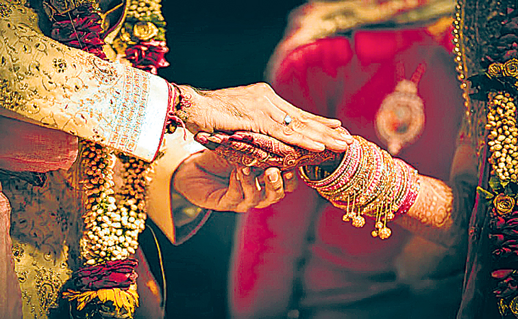 INSURANCE-FOR-MARRIAGE.jpg