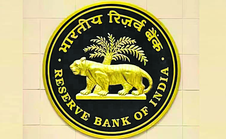 RBI.jpg