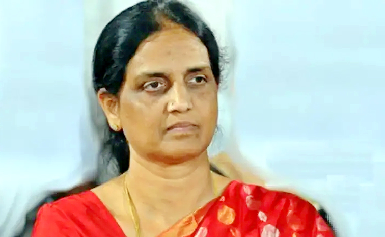 SabithaIndraReddy.jpg