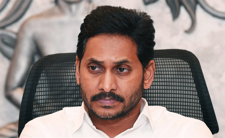 Ys-Jagan.jpg