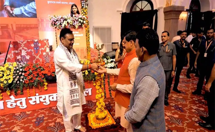 madhya-predesh.jpg