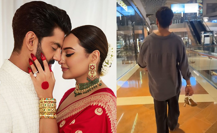 sonakshi-sinha.jpg