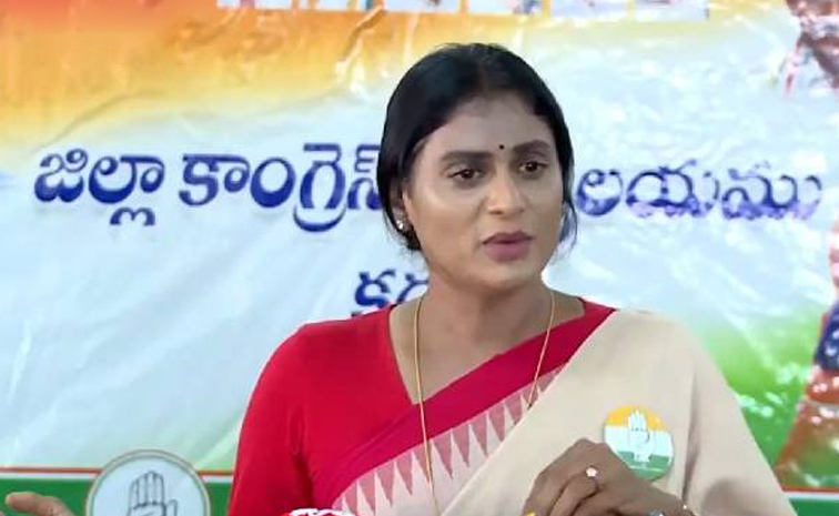 ys-sharmila.jpg
