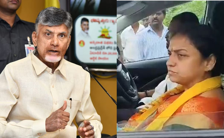 CBN_Minister_Wife.jpg