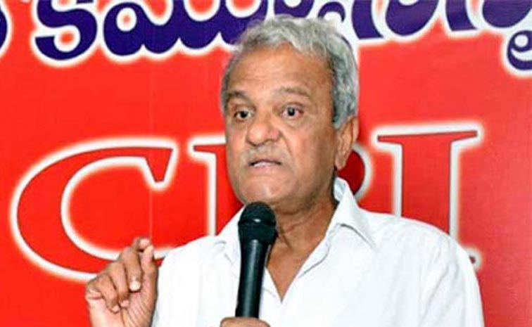 CPI-Narayana.jpg