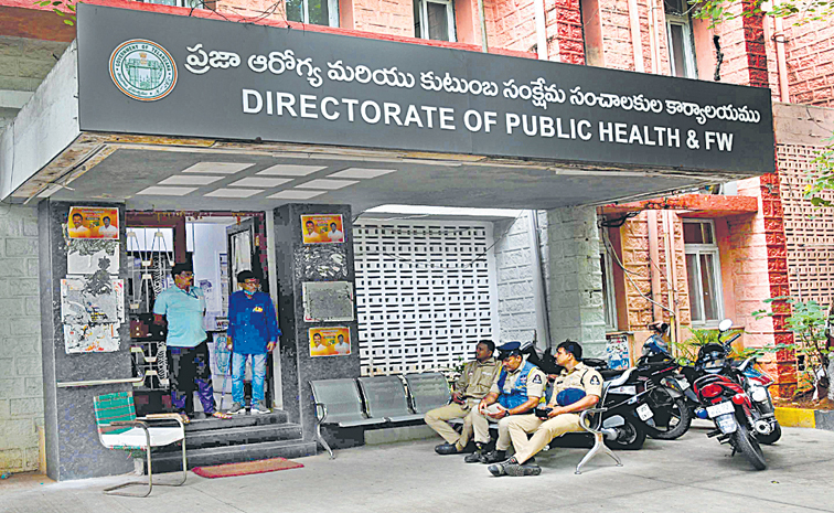 DIRECTORATE.jpg