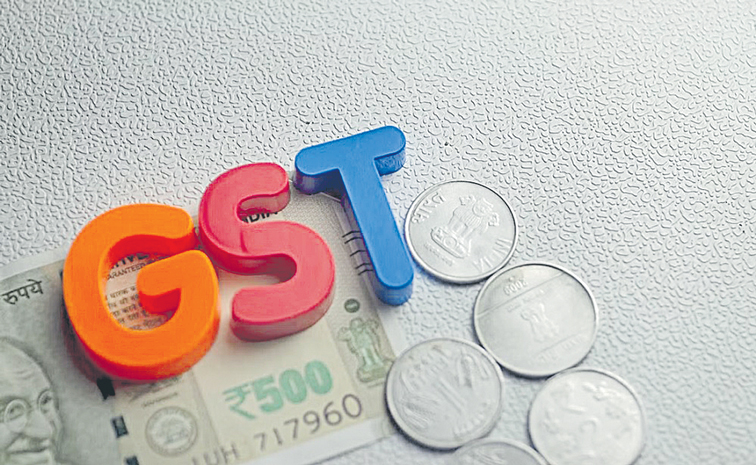 GST.jpg