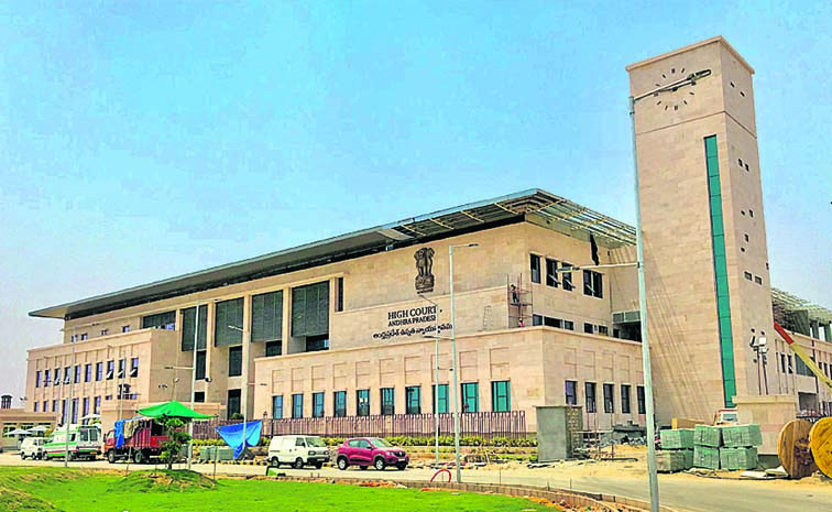 HIGH_COURT_OF_ANDHRA__0.jpg