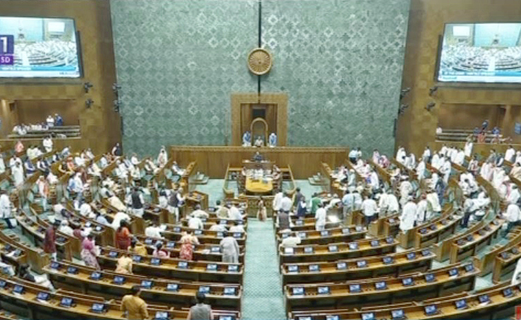 Parliament-Session-2024_1.jpg