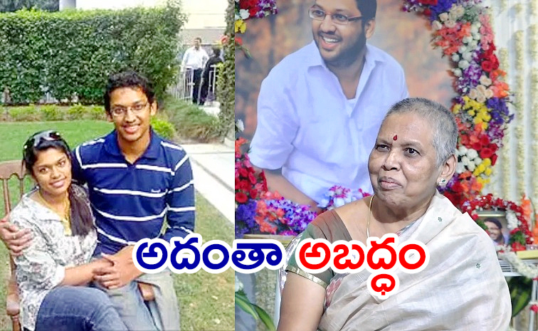 Sirish-Bharadwaj-Mother.jpg