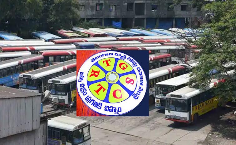 TGSRTC.jpg
