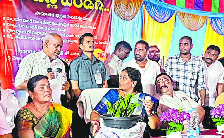 Vangalapudi_20Anitha.jpg