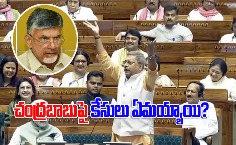 chandrababu2.jpg