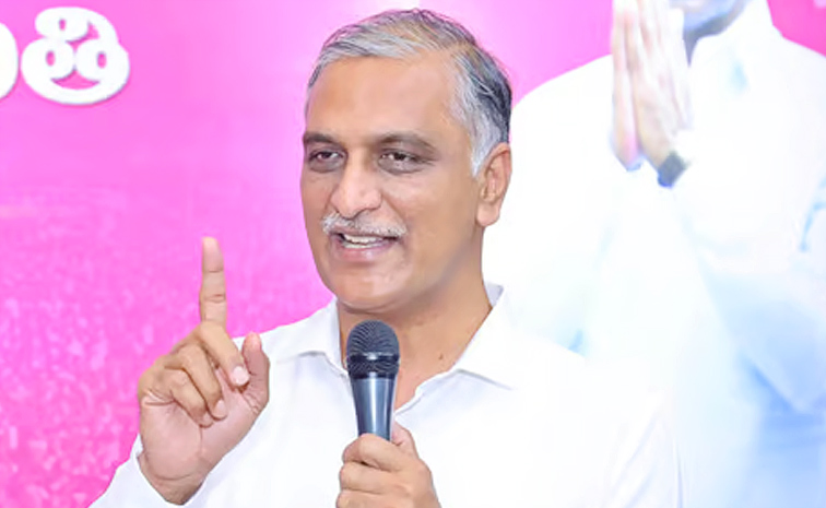 harishrao.jpg