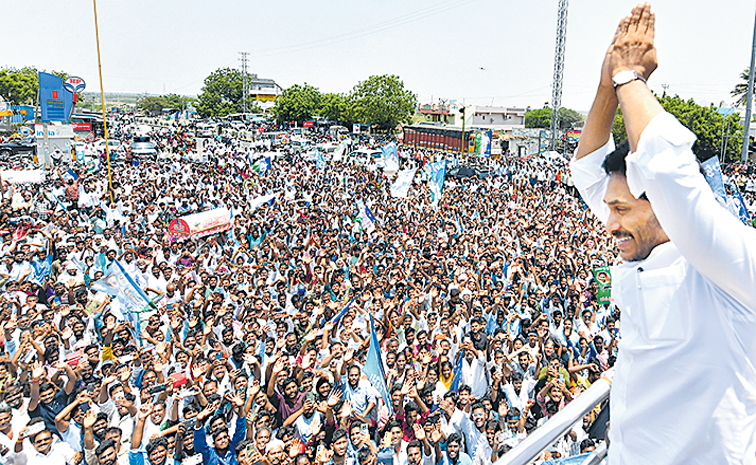 jagan_6.jpg