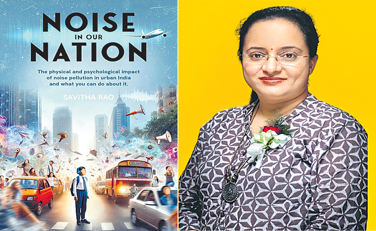 savita-rao.jpg
