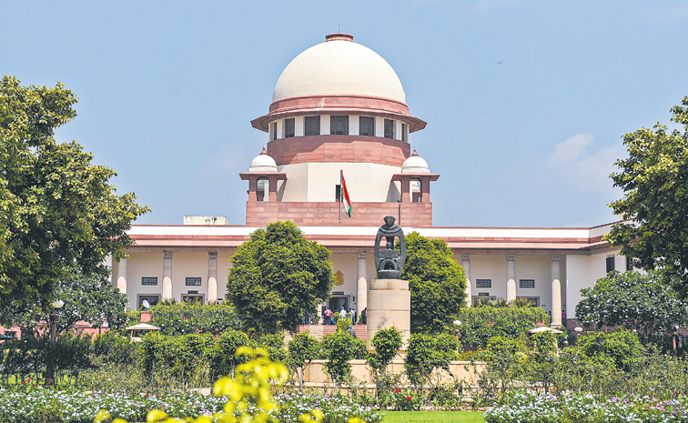 supreme-court_1.jpg