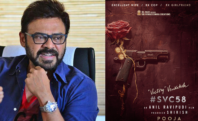 venky_0.jpg