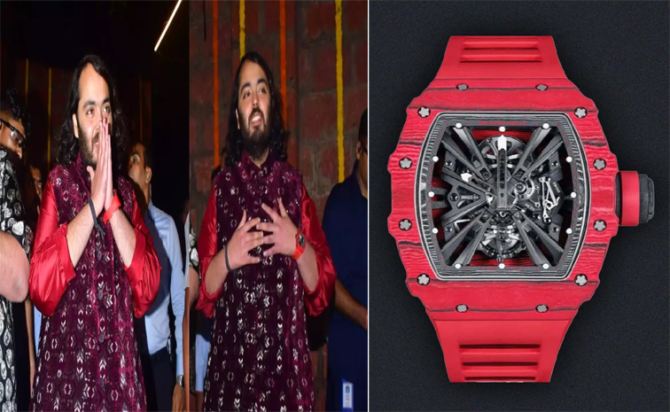 watch1.jpg