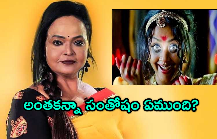 Kala-Master_Jyothika_0.jpg