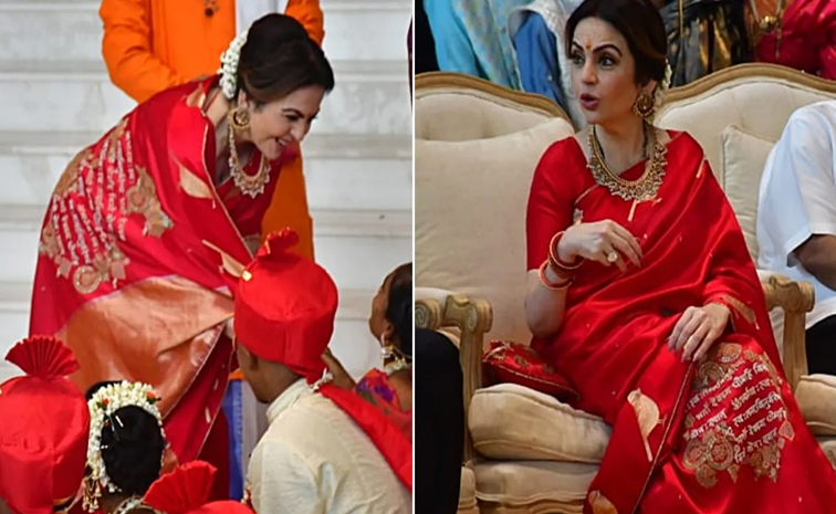 NitaAmbani__20benarasi_20saree_gayatrimantra.jpg