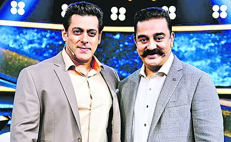 Salman_20Khan_20Kamal_20Hassan.jpg